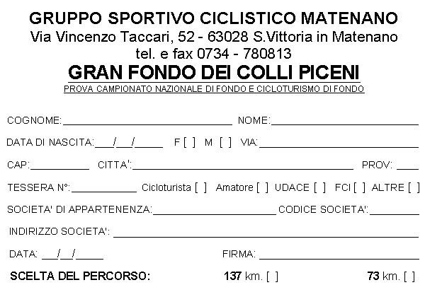 modulo d'iscrizione